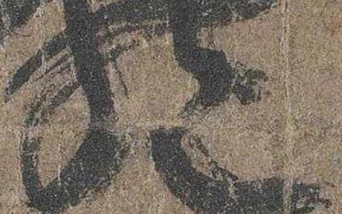 1-1585141053