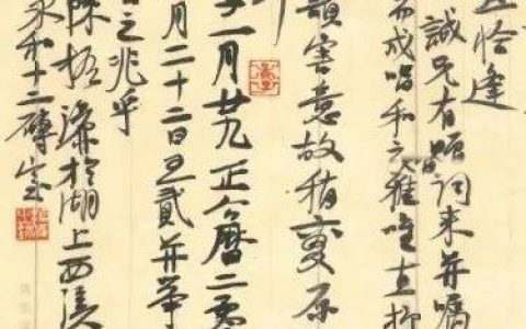 陈振濂、言恭达、张旭光等纷纷写下“战疫”诗书！
