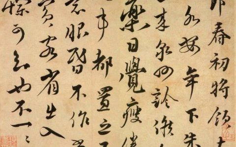 10-1585285329