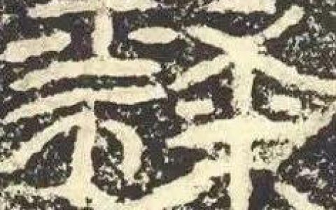 10-1585285436