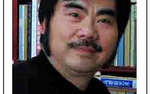 邓代昆：草书之源、流、承、变略议
