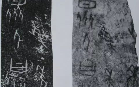 1583995975-6475-yJ1MxQibvFxCI7KmMB8VEbTCNrg