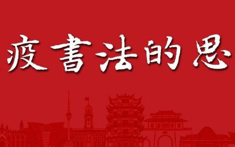 2-1584170522
