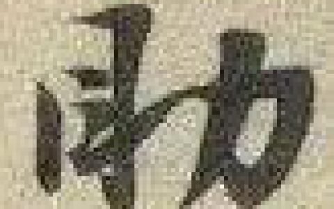 2-1584636206