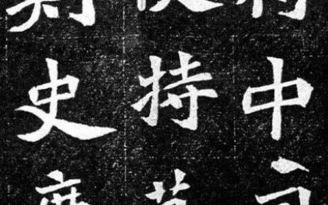 2-1585472348