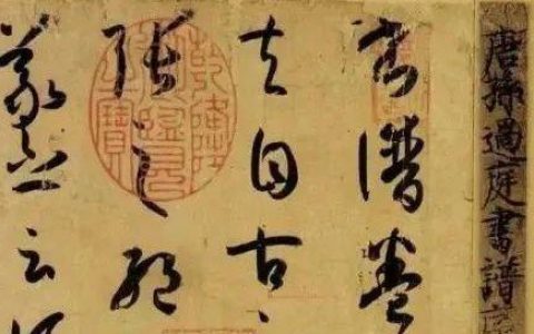 2-1585473243