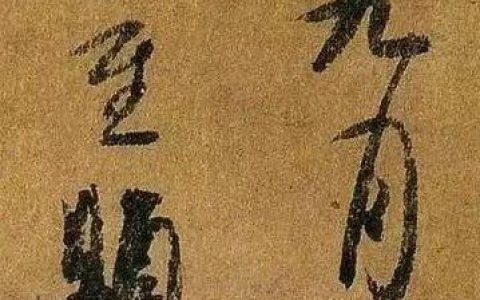 3-1585288626