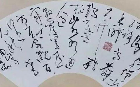 4-1583038995