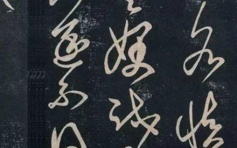 4-1583169790