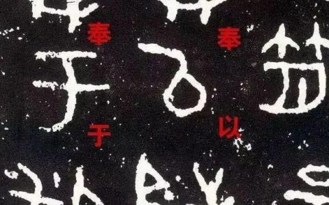 4-1583170511