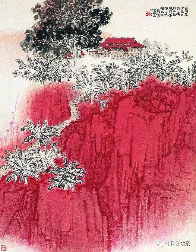 ​中国美术图像创作方式的综合与跨越｜以山水画为例