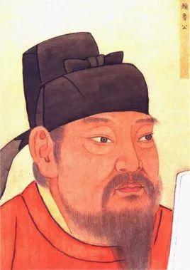 颜真卿《颜氏家庙碑》高清大图| 中国书画展赛网