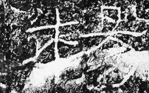 8-1583170242
