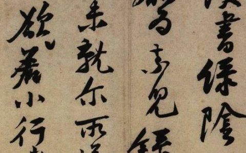 9-1584169667