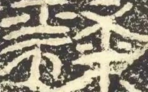 0-1586266398