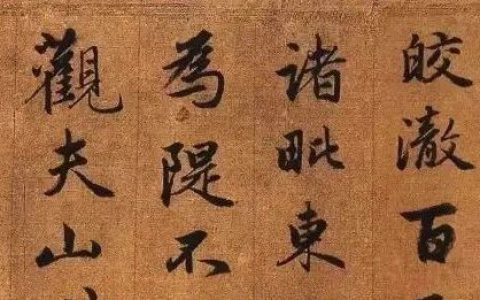 0-1586444173