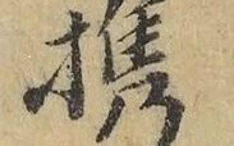 0-1587139296
