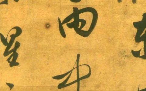 1-1585754686