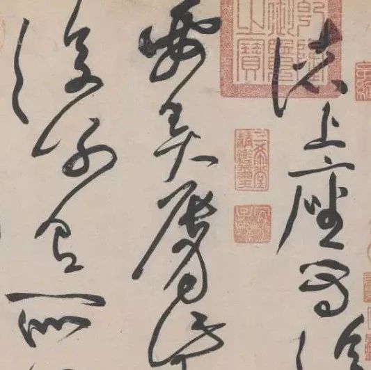 黄庭坚草书《诸上座帖》 | 中国书画展赛网