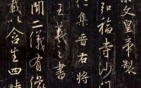 10-1586699934