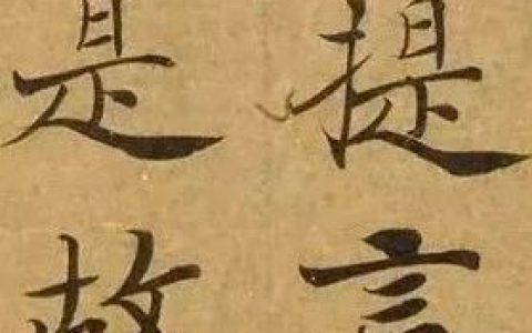 10-1587012272