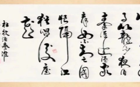 2-1587398502