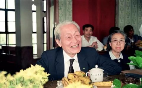 赵朴初书法艺术研讨会征稿启事（2020年4月30日截稿）
