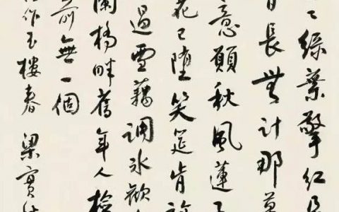 3-1586355706