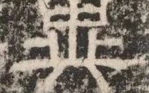 4-1586267895
