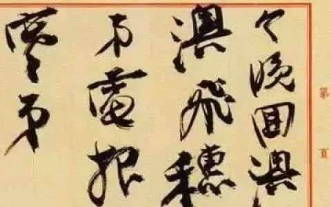 4-1586843144