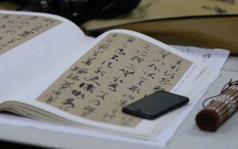书法作品章法格式详解