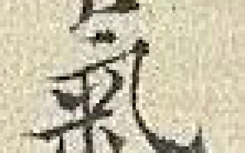 7-1586267470