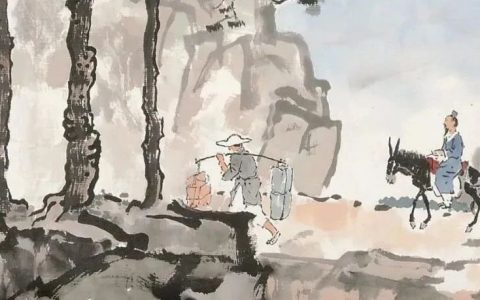 徐悲鸿《春山驴背图》山水手卷