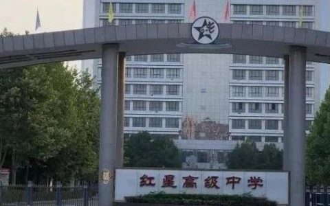 庆祝中国共产党成立99周年 “红星教育杯”全国书画作品大赛征稿启事