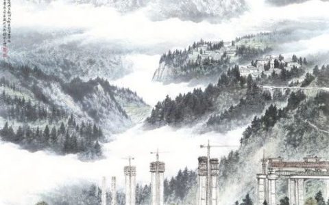 中国文艺志愿者协会理事、画家李兵完成脱贫攻坚主题新作《凉山攻坚路》
