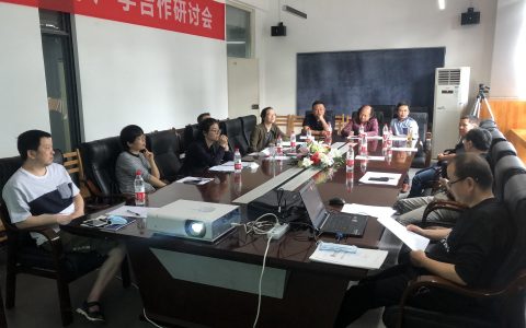 强强联手 提升专业办学能力 ——成都师范学院美术学院召开书法学专业培养方案论证会