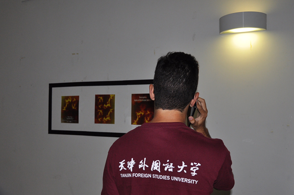 姚风、组合“林江泉与曾东平”双个展在葡萄牙里斯本大学举行,中葡翻译成为艺术实践的新路径