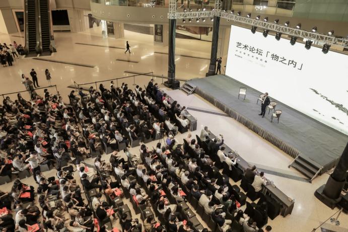 卢志荣全球最具规模艺术馆暨《物之内》作品展在国际艺展中心启幕
