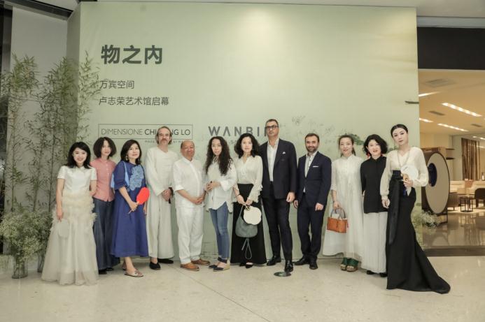 卢志荣全球最具规模艺术馆暨《物之内》作品展在国际艺展中心启幕