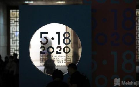 中国平均25万人拥有一座博物馆 如何多元化发展？