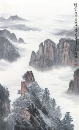 中国文艺志愿者协会理事、画家李兵完成脱贫攻坚主题新作《凉山攻坚路》