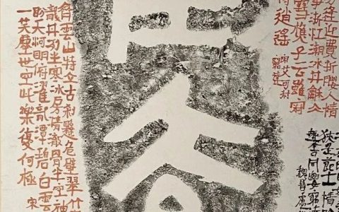 2-1592641661