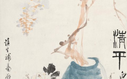 嘉德四季第56期拍卖会预展将于6月18日—20日举行