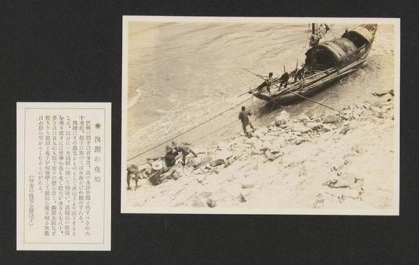 纪念|画家陶冷月诞辰125周年,他的民国“写真”日渐清晰