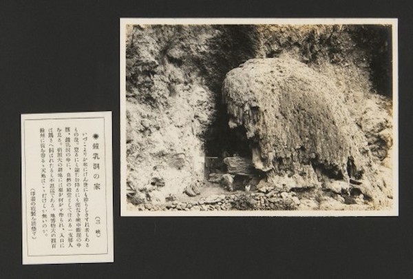纪念|画家陶冷月诞辰125周年,他的民国“写真”日渐清晰