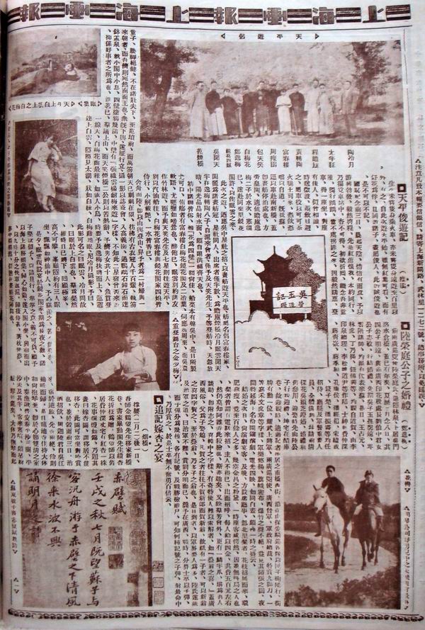 纪念|画家陶冷月诞辰125周年,他的民国“写真”日渐清晰