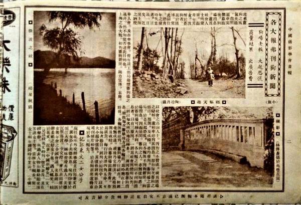 纪念|画家陶冷月诞辰125周年,他的民国“写真”日渐清晰