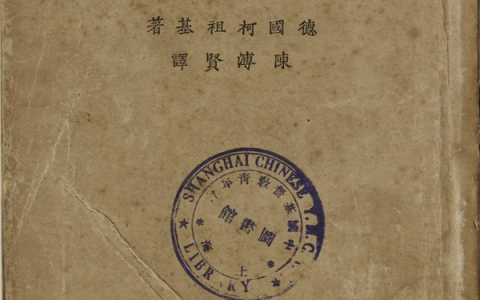 沪上文博界合力在线“讲述”红色故事，开启5G直播活动