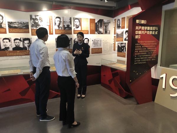 沪上文博界合力在线“讲述”红色故事,开启5G直播活动
