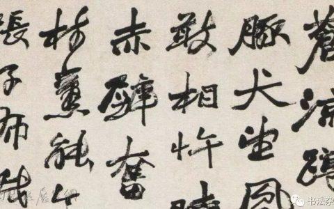 3-1593153710